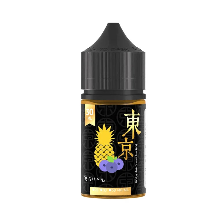 Tokyo 30ml Black Series Nic Salt Blast Ananas flavour delivers a bold, juicy pineapple experience with a smooth throat hit ideal for tropical and refreshing MTL vaping.